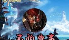 马可最新爆料新闻直播,最新爆料事件深度解析